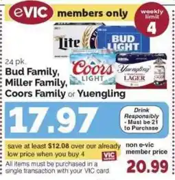 Harris Teeter Bud Family, Miller Family, Coors Family or Yuengling offer
