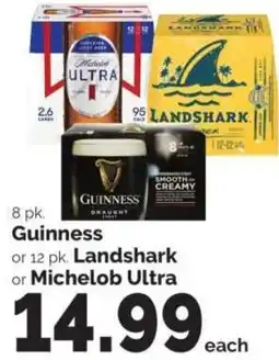 Harris Teeter Guinness or Landshark or Michelob Ultra offer