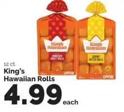 Harris Teeter King's Hawaiian Rolls offer