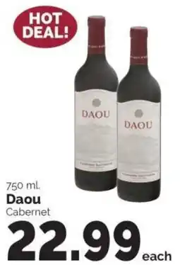 Harris Teeter Daou Cabernet offer