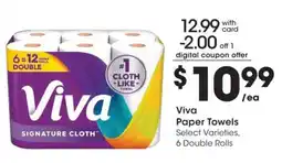 Fry's Viva paper towels offer