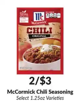 Woodman's McCormick Chili Seasoning offer