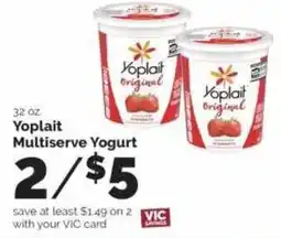 Harris Teeter Yoplait Multiserve Yogurt offer