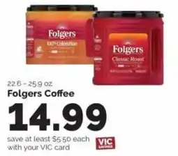 Harris Teeter Folgers Coffee offer