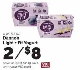 Harris Teeter Dannon Light + Fit Yogurt offer