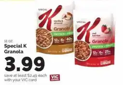 Harris Teeter Special K Granola offer