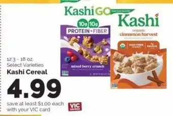 Harris Teeter Kashi Cereal offer