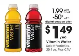 Ralphs Vitamin Water offer