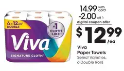 Ralphs Viva Paper Towels offer