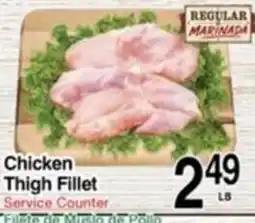 Superior Grocers Chicken Thigh Fillet offer