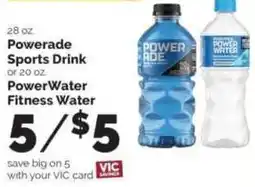 Harris Teeter Powerade Sports Drink or PowerWater Fitness Water offer