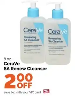 Harris Teeter Cerave sa renew cleanser offer