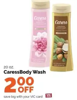 Harris Teeter Caress body wash offer