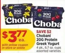 H-E-B Chobani 20g Protein Greek Yogurt offer