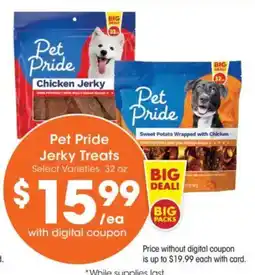 Fry's Pet Pride Jerky Treats offer