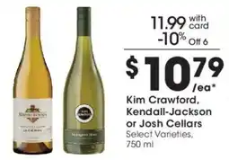 Fry's Kim Crawford, Kendall-Jackson or Josh Cellars offer