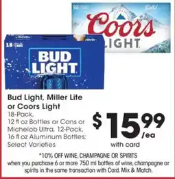 Fry's Bud Light, Miller Lite or Coors Light offer