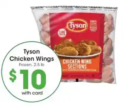 Fry's Tyson chicken wings offer