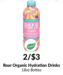 Woodman's Roar Organic Hydration Drinks offer