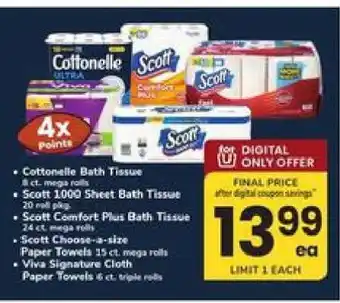Various Paper Products