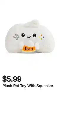 TJ Maxx Plush Pet Toy With Squeaker offer