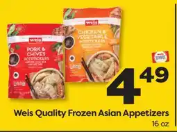 Weis Markets Weis Quality Frozen Asian Appetizers offer