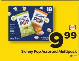 Weis Markets Skinny Pop Assorted Multipack offer