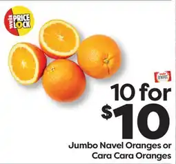 Weis Markets Jumbo Navel Oranges or Cara Cara Oranges offer