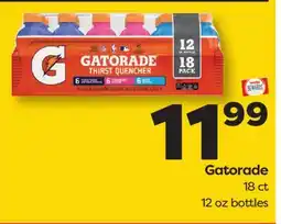 Weis Markets Gatorade offer