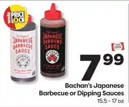 Weis Markets Bachan's Japanese Barbecue or Dipping Sauces offer