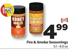 Weis Markets Fire & Smoke Seasonings offer