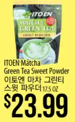 Hmart ITOEN Matcha Green Tea Sweet Powder offer