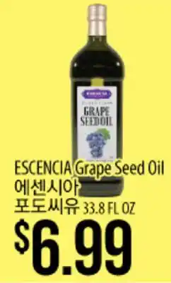Hmart ESCENCIA Grape Seed Oil offer