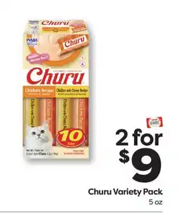 Weis Markets Churu Variety Pack offer