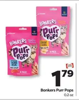 Weis Markets Bonkers Purr Pops offer
