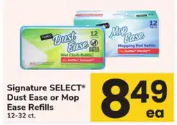 ACME Signature SELECT Dust Ease or Mop Ease Refills offer