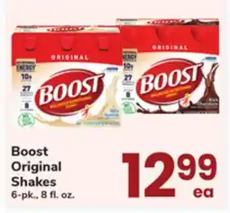 ACME Boost Original Shakes offer