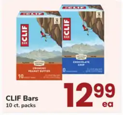 ACME CLIF Bars offer