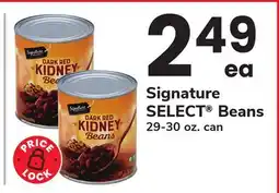 ACME Signature SELECT Beans offer