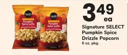 ACME Signature SELECT Pumpkin Spice Drizzle Popcorn offer