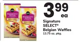 ACME Signature SELECT Belgian Waffles offer