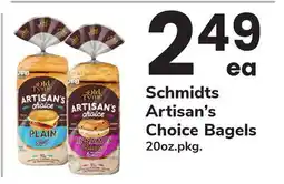 ACME Schmidts Artisan's Choice Bagels offer