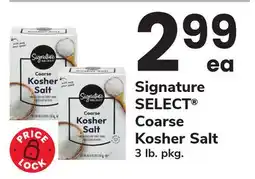 ACME Signature SELECT Coarse Kosher Salt offer