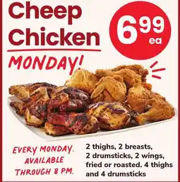 ACME Cheep Chicken offer