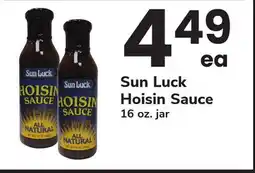 ACME Sun Luck Hoisin Sauce offer