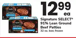 ACME Signature SELECT 91% Lean Ground Beef Patties offer