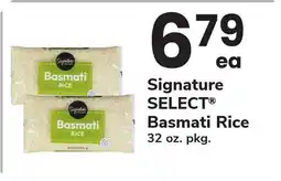 ACME Signature SELECT Basmati Rice offer