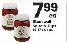 ACME Stonewall Salsa & Dips offer