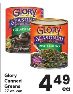 ACME Glory Canned Greens offer