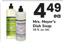 ACME Mrs. Meyer's Dish Soap offer